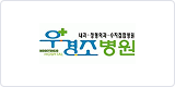 우경조병원 이미지