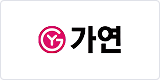 가연 이미지